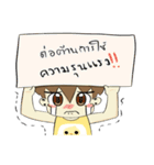 Duckza Sanzon（個別スタンプ：27）