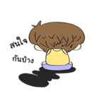 Duckza Sanzon（個別スタンプ：32）