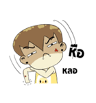 Duckza Sanzon（個別スタンプ：36）