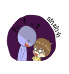 Duckza Sanzon（個別スタンプ：37）