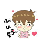 Duckza Sanzon（個別スタンプ：38）