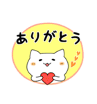 わくねこ（個別スタンプ：3）