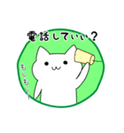 わくねこ（個別スタンプ：31）