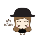Miss Mon（個別スタンプ：7）