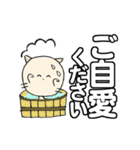 にゃん吉のでか文字で見やすい大人対応！（個別スタンプ：11）