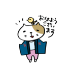 HANA DESIGN（個別スタンプ：1）