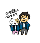 HANA DESIGN（個別スタンプ：4）