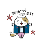 HANA DESIGN（個別スタンプ：5）