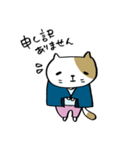 HANA DESIGN（個別スタンプ：6）