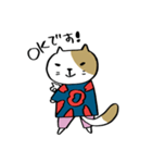 HANA DESIGN（個別スタンプ：9）
