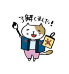 HANA DESIGN（個別スタンプ：10）