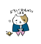 HANA DESIGN（個別スタンプ：11）