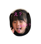 RENOスタンプ（個別スタンプ：3）