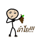 The Stick Man V.2（個別スタンプ：2）