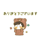 きぐるみどうぶつ（個別スタンプ：7）