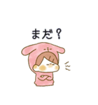 きぐるみどうぶつ（個別スタンプ：12）