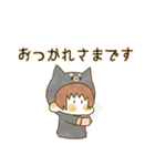 きぐるみどうぶつ（個別スタンプ：13）