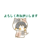 きぐるみどうぶつ（個別スタンプ：15）