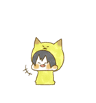 きぐるみどうぶつ（個別スタンプ：21）