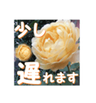 薔薇の花♡GC_挨拶メッセージ（個別スタンプ：15）