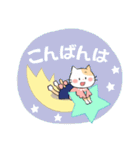 お仕事をがんばるねこちゃんたち（個別スタンプ：3）