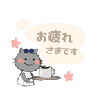 お仕事をがんばるねこちゃんたち（個別スタンプ：5）
