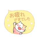 お仕事をがんばるねこちゃんたち（個別スタンプ：6）