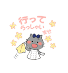 お仕事をがんばるねこちゃんたち（個別スタンプ：7）