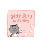 お仕事をがんばるねこちゃんたち（個別スタンプ：9）