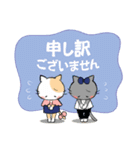 お仕事をがんばるねこちゃんたち（個別スタンプ：14）