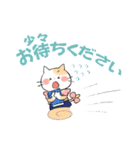 お仕事をがんばるねこちゃんたち（個別スタンプ：15）
