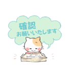 お仕事をがんばるねこちゃんたち（個別スタンプ：16）
