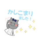 お仕事をがんばるねこちゃんたち（個別スタンプ：18）