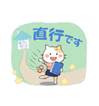 お仕事をがんばるねこちゃんたち（個別スタンプ：19）