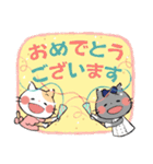 お仕事をがんばるねこちゃんたち（個別スタンプ：21）
