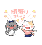 お仕事をがんばるねこちゃんたち（個別スタンプ：25）