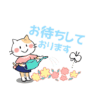 お仕事をがんばるねこちゃんたち（個別スタンプ：26）