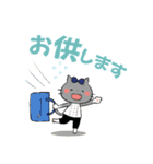 お仕事をがんばるねこちゃんたち（個別スタンプ：29）