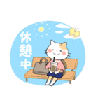 お仕事をがんばるねこちゃんたち（個別スタンプ：31）