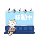 お仕事をがんばるねこちゃんたち（個別スタンプ：32）