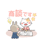 お仕事をがんばるねこちゃんたち（個別スタンプ：33）