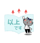 お仕事をがんばるねこちゃんたち（個別スタンプ：35）