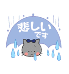 お仕事をがんばるねこちゃんたち（個別スタンプ：37）