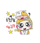 yellow girl and doggy（個別スタンプ：17）