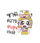 yellow girl and doggy（個別スタンプ：37）