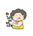 My mom's（個別スタンプ：40）