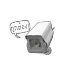 Snooper Camera (Thai Version)（個別スタンプ：1）