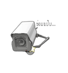 Snooper Camera (Thai Version)（個別スタンプ：3）