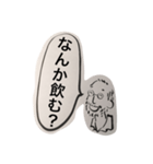 スズキさん（個別スタンプ：25）