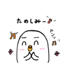 まるっとシロいトリ【日常パック】（個別スタンプ：15）